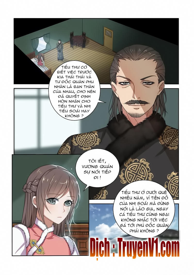 page_2