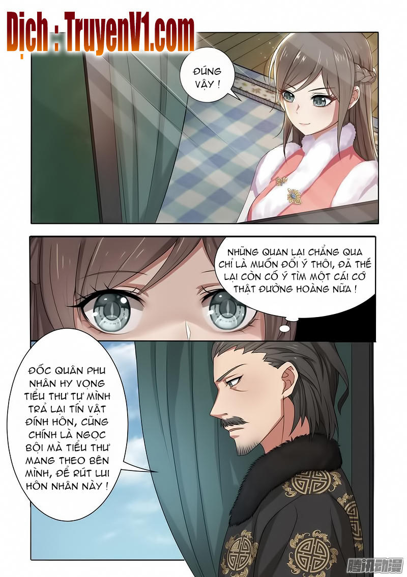 page_3