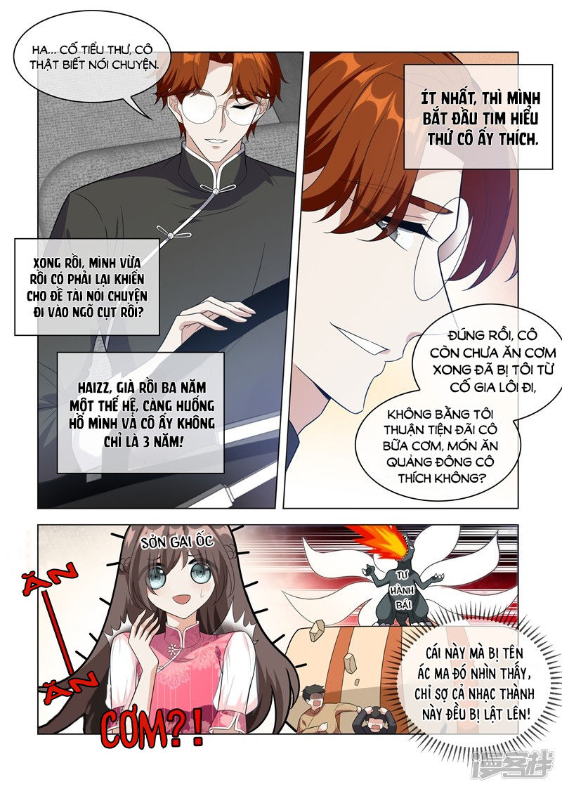 page_4