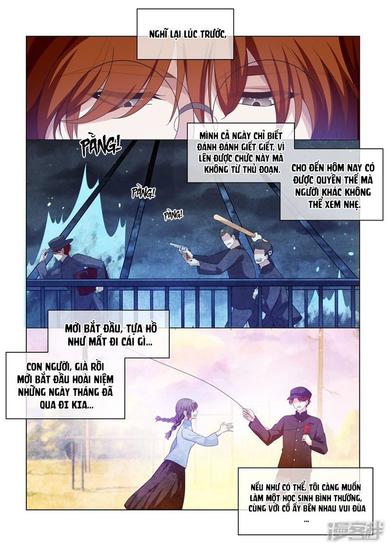 page_7