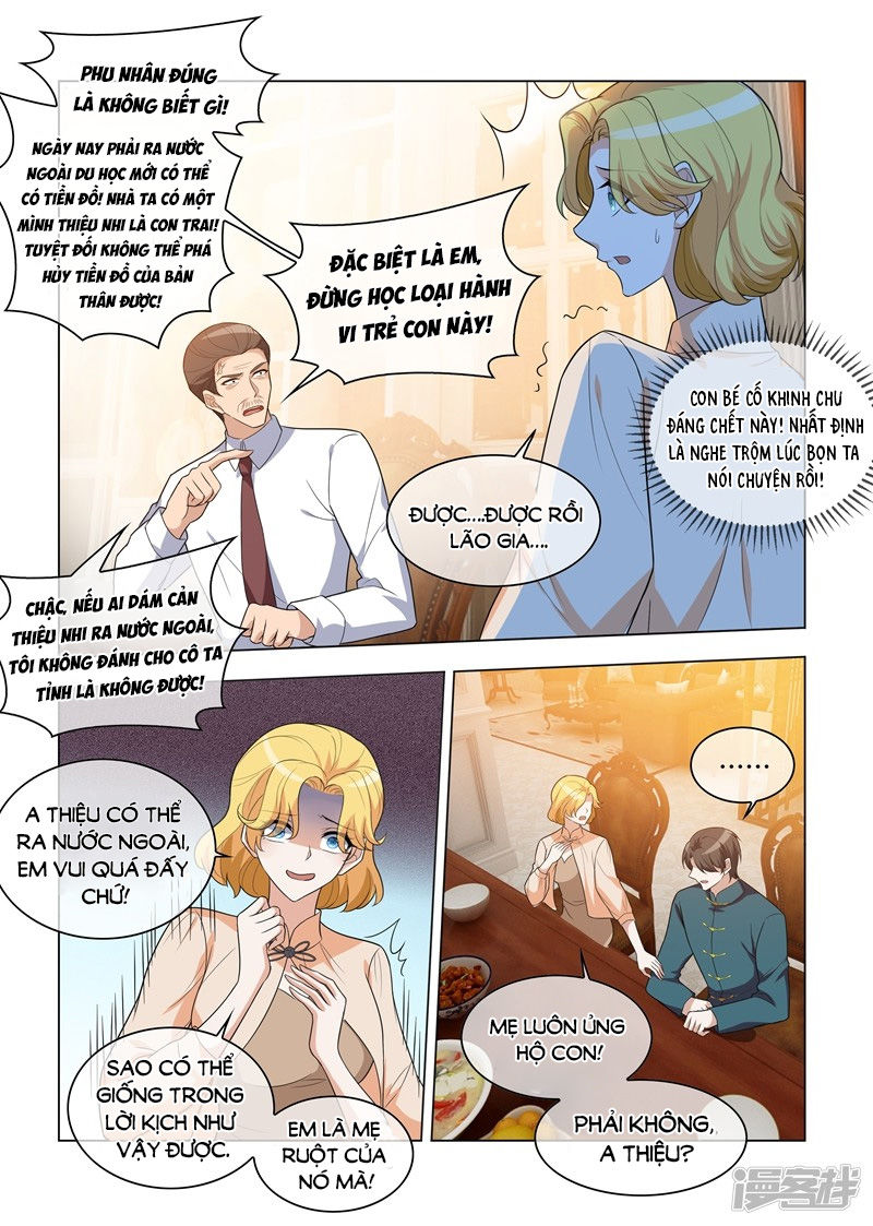 page_3