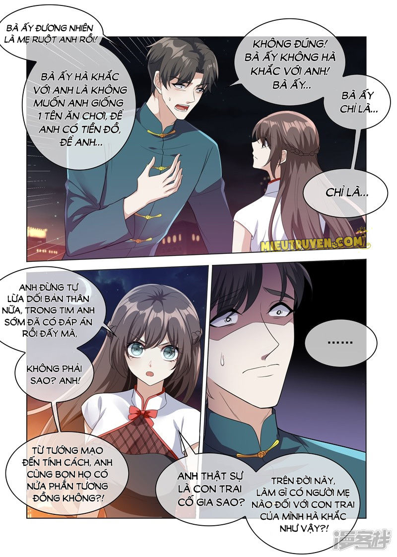 page_7
