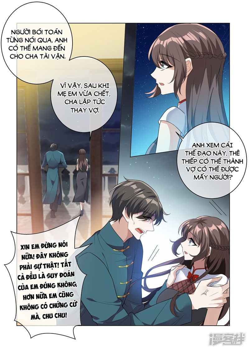 page_2