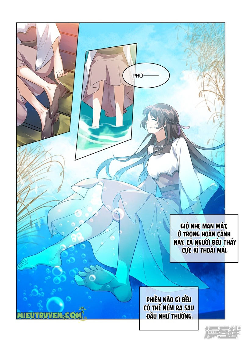 page_6