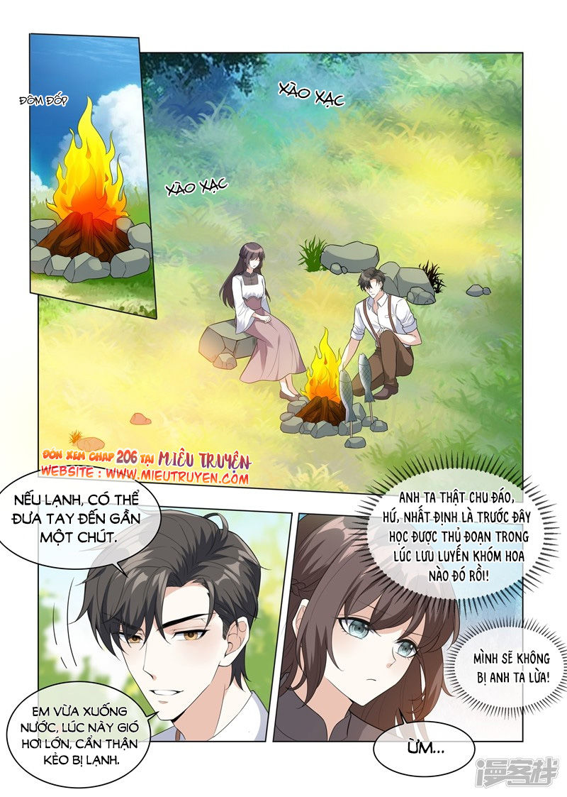 page_7