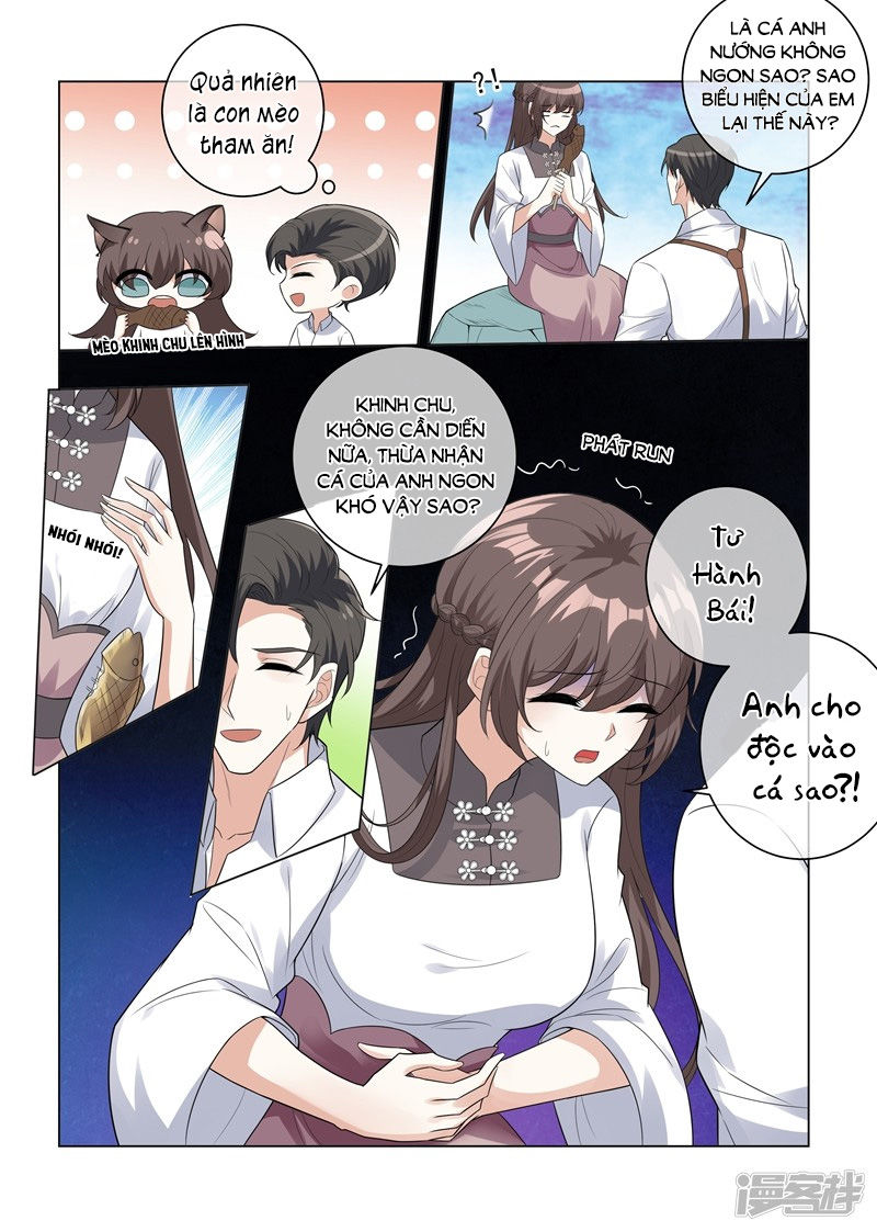 page_3