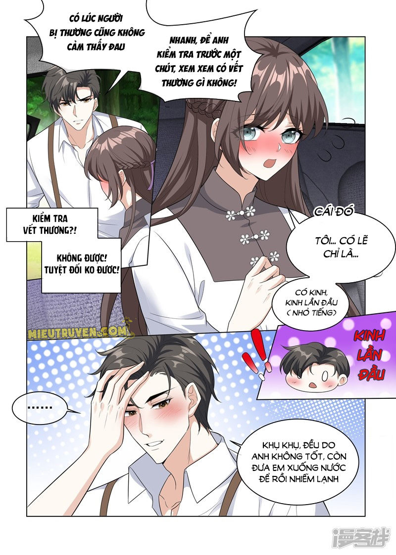 page_6
