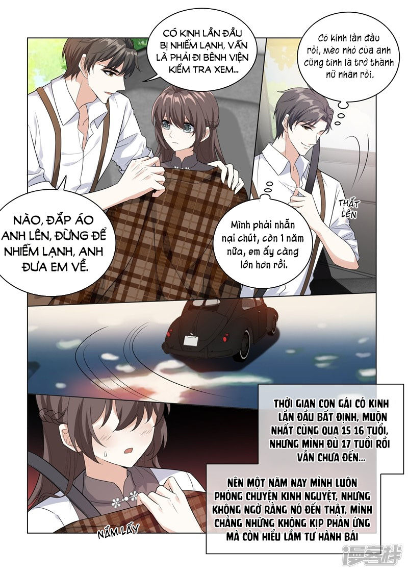 page_7