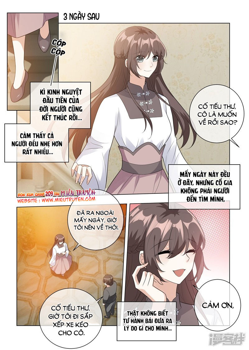 page_7