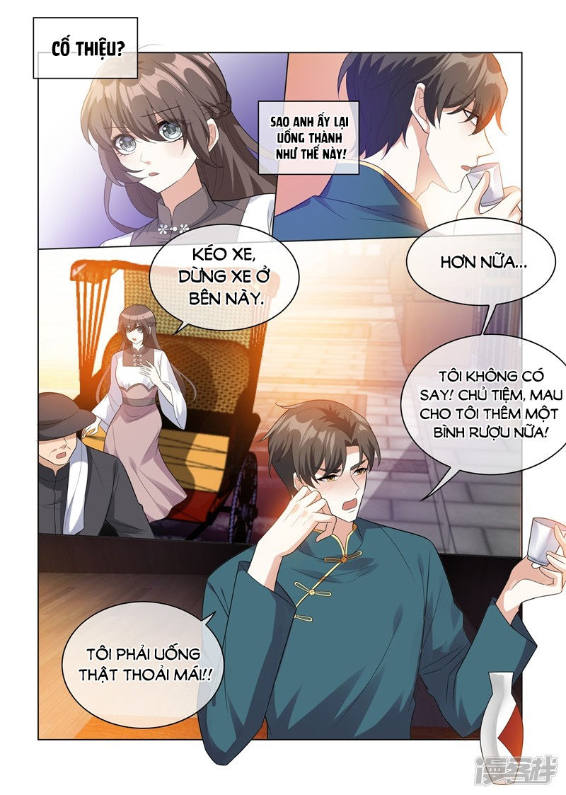 page_2