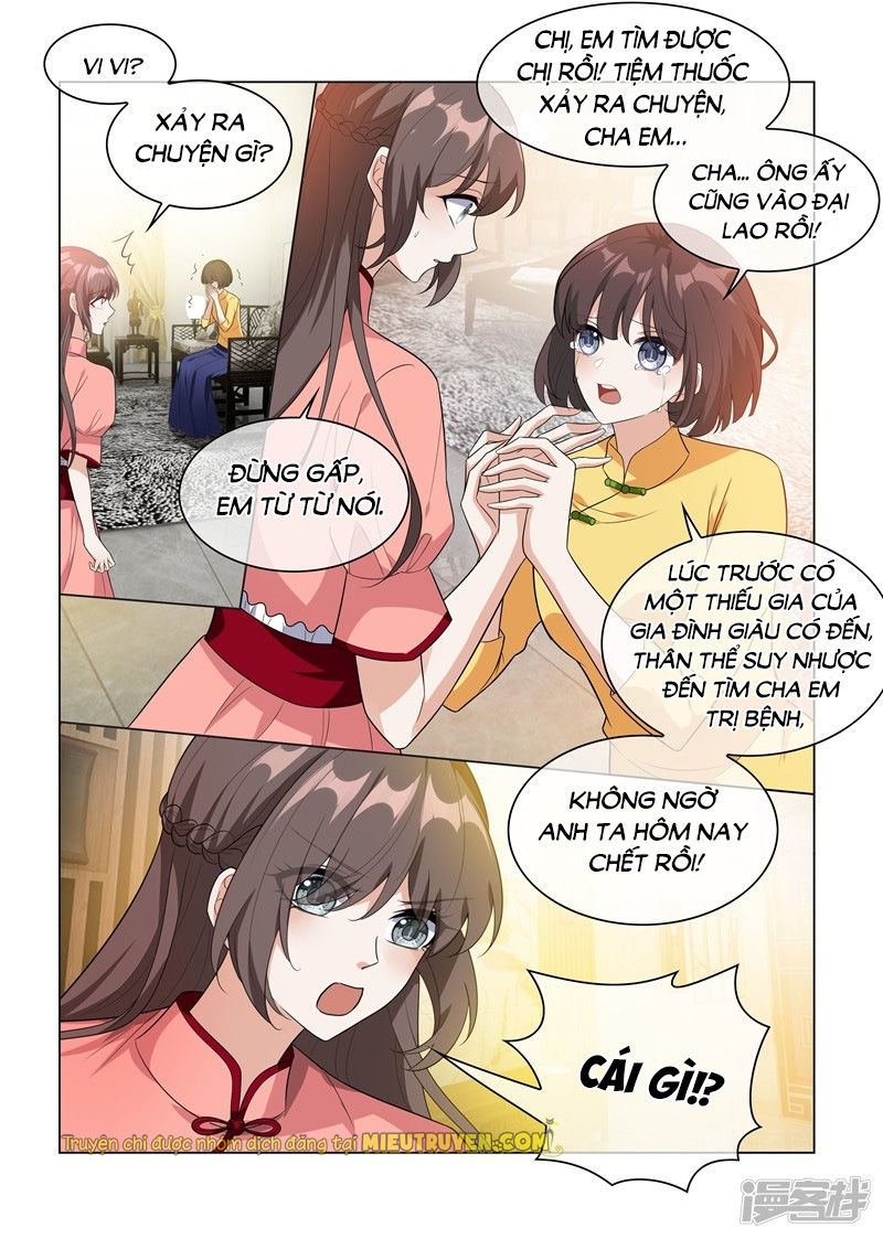 page_7