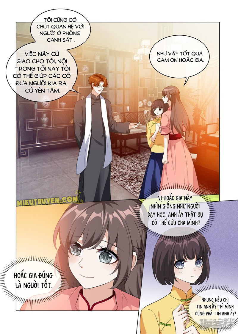 page_2