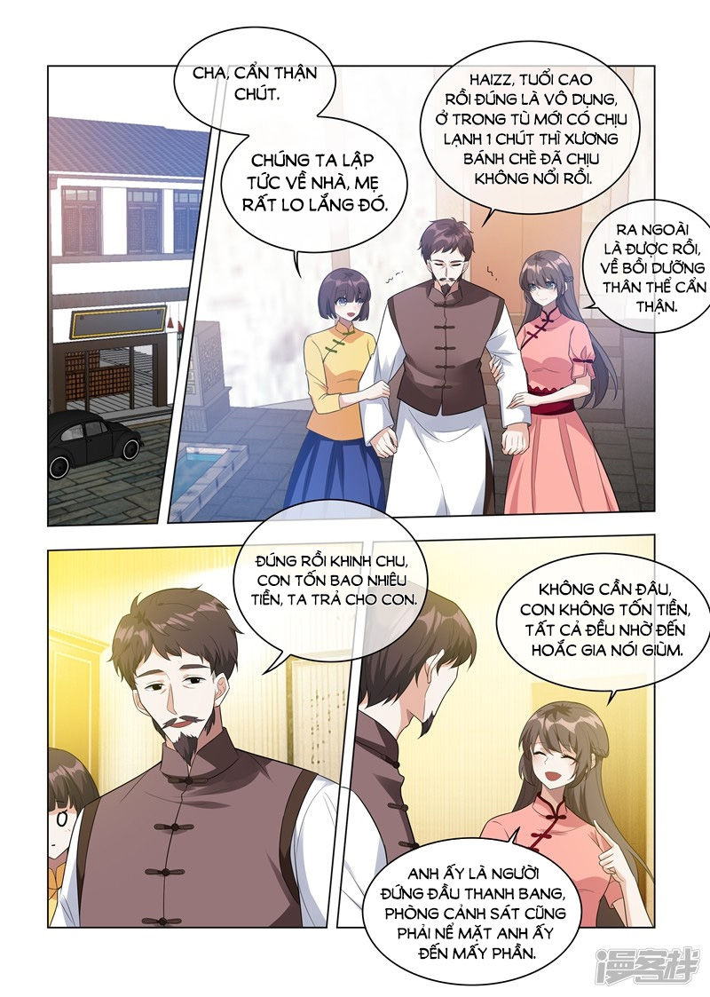 page_7