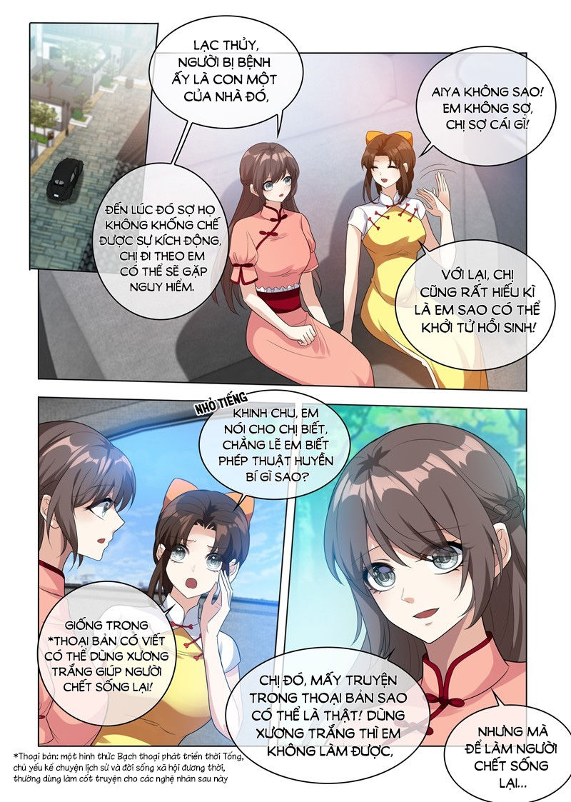 page_3