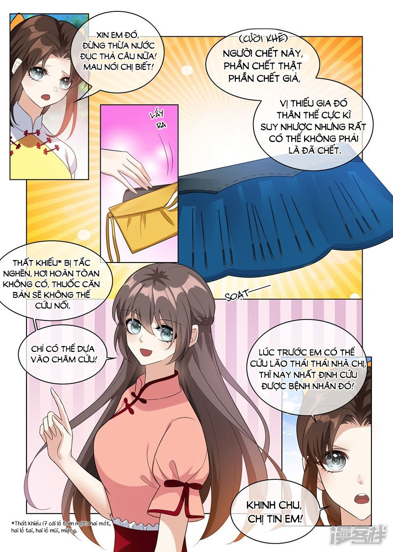 page_4