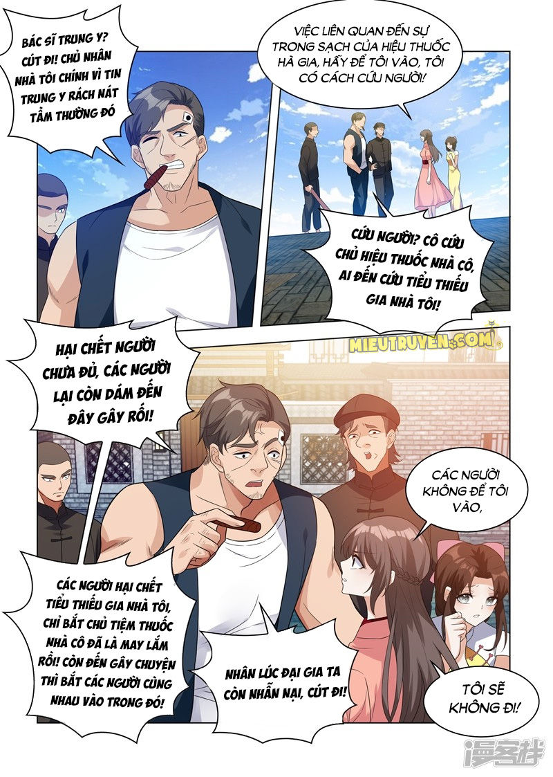 page_7
