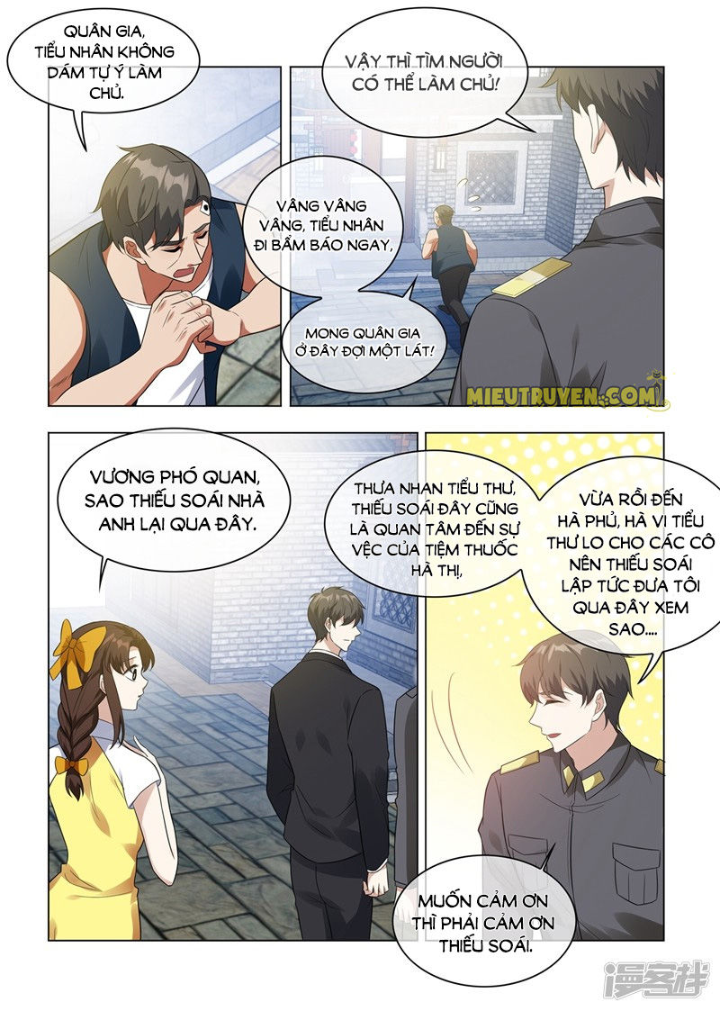 page_2