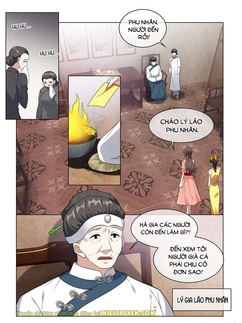 page_4
