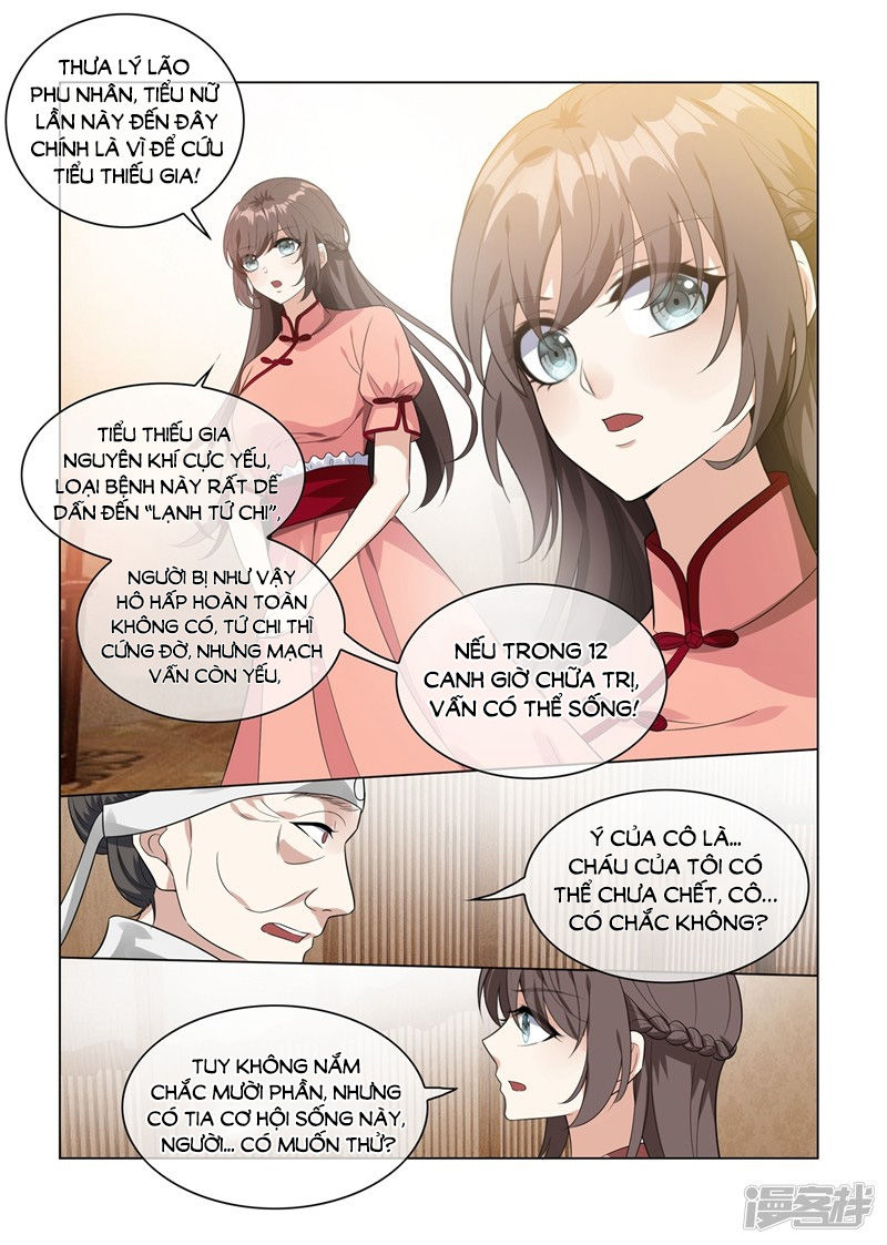 page_5
