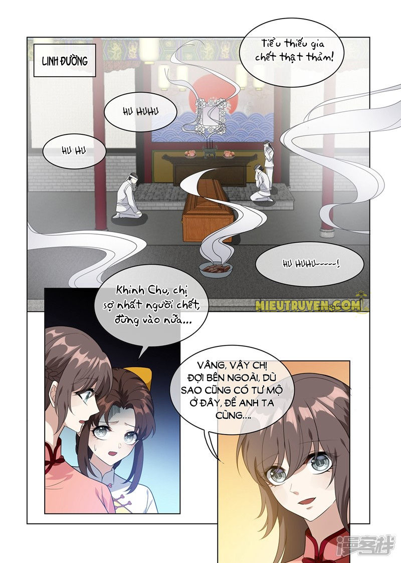 page_6