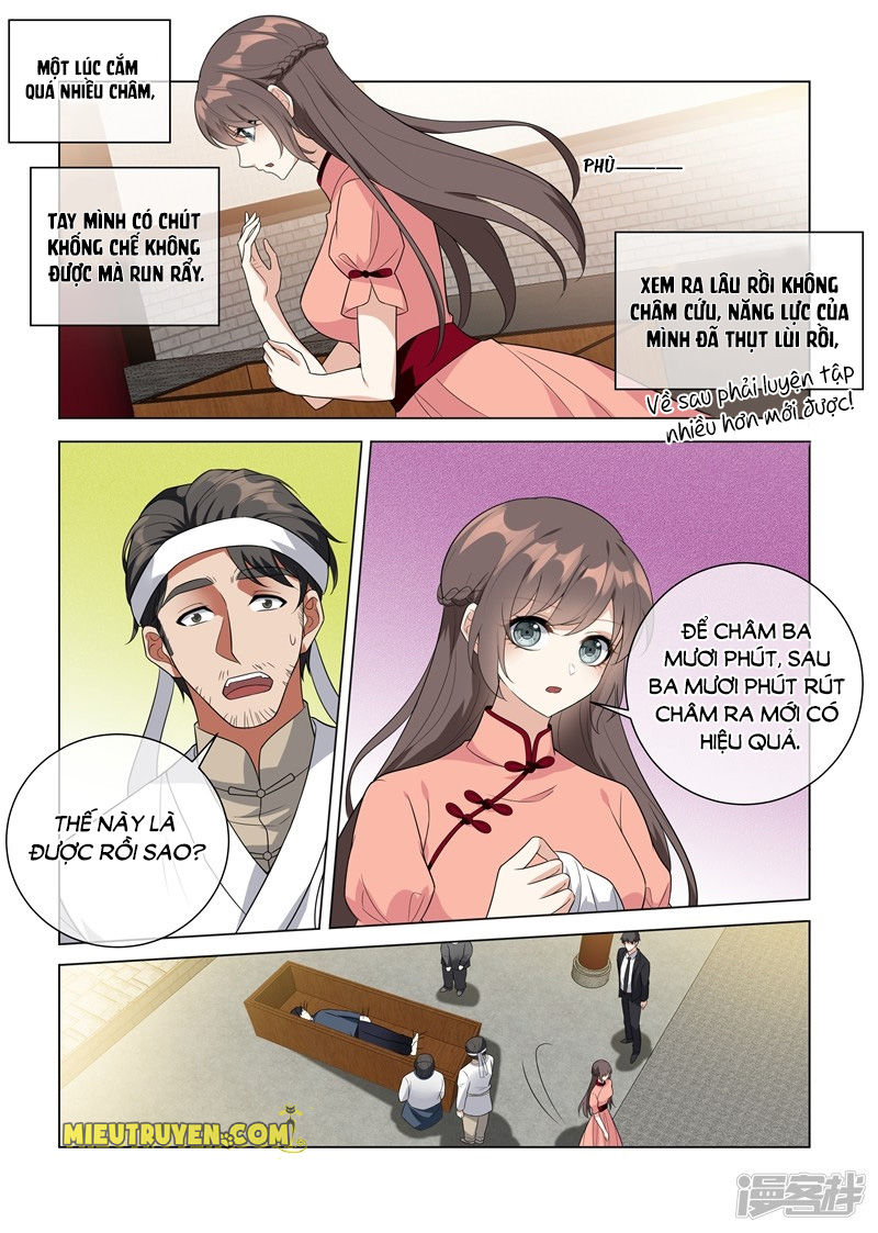 page_2
