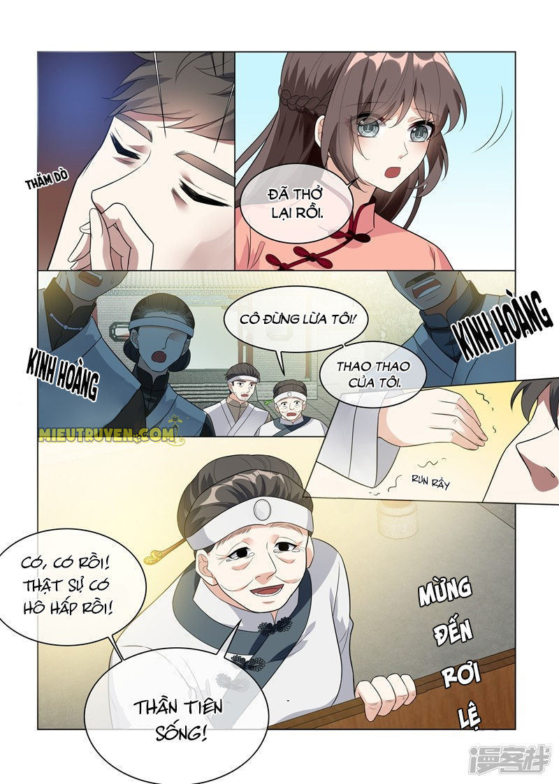 page_4