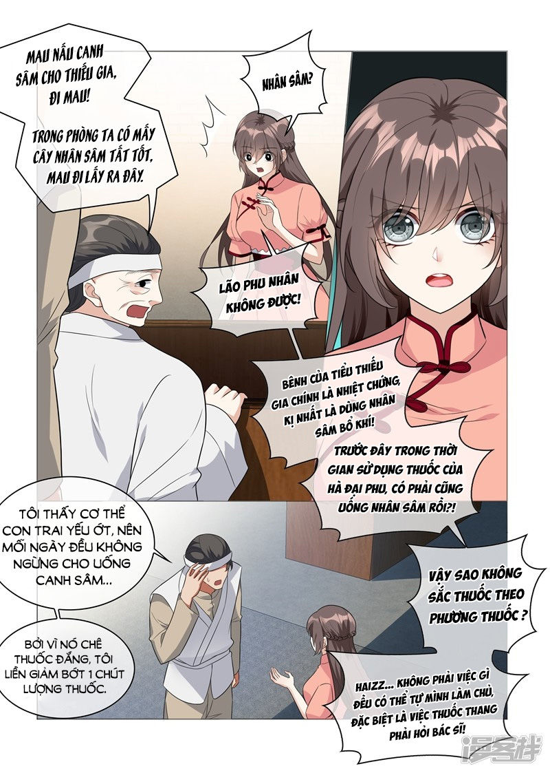 page_5