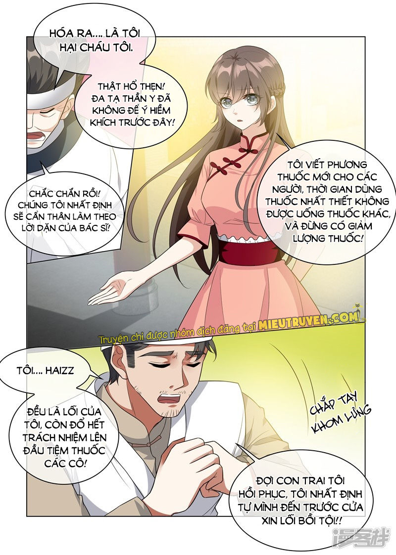 page_6