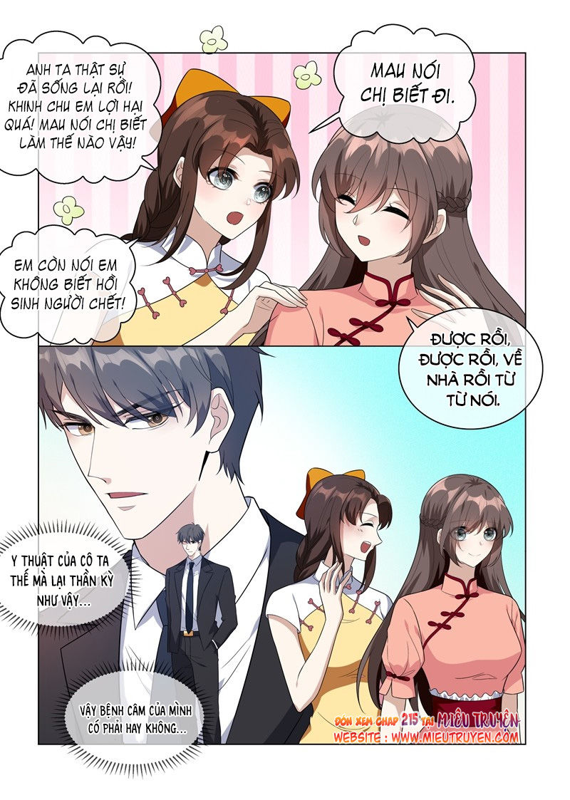 page_7