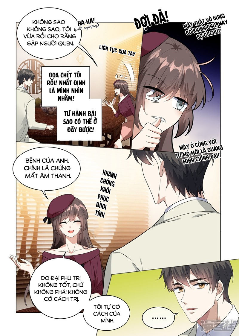page_3