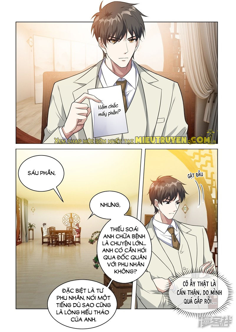 page_4