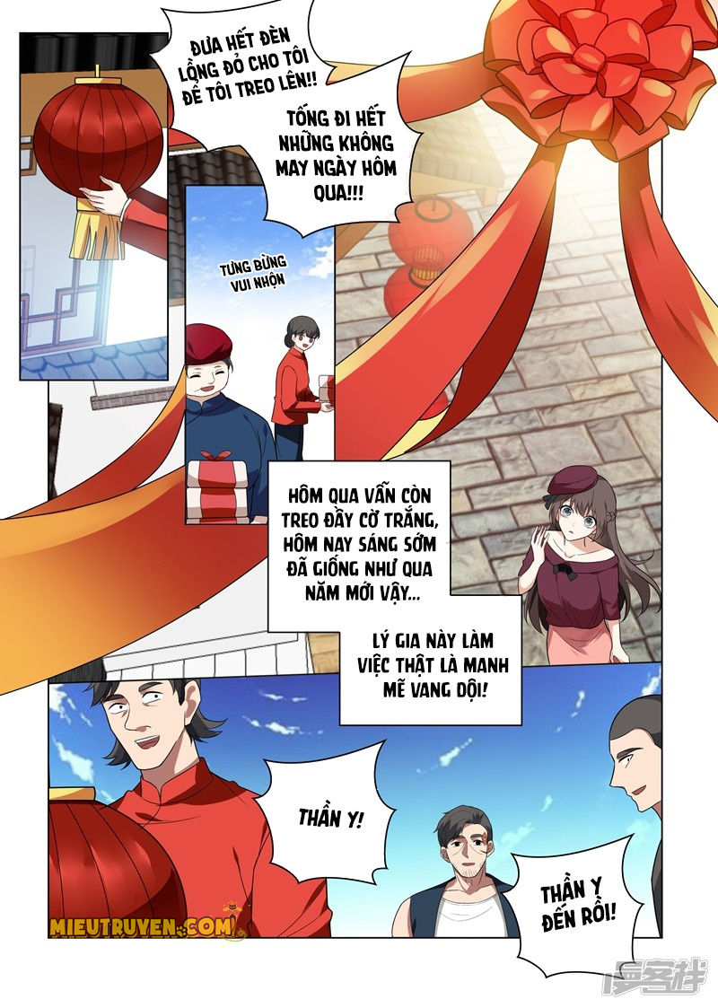 page_6