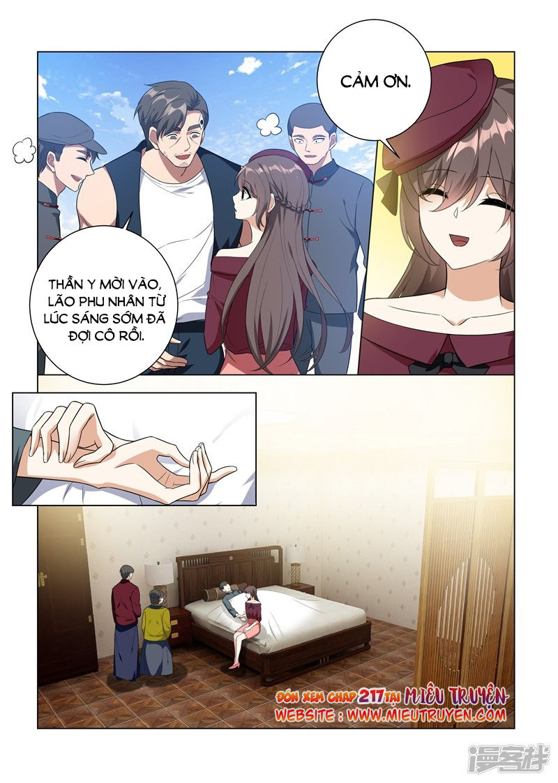 page_7