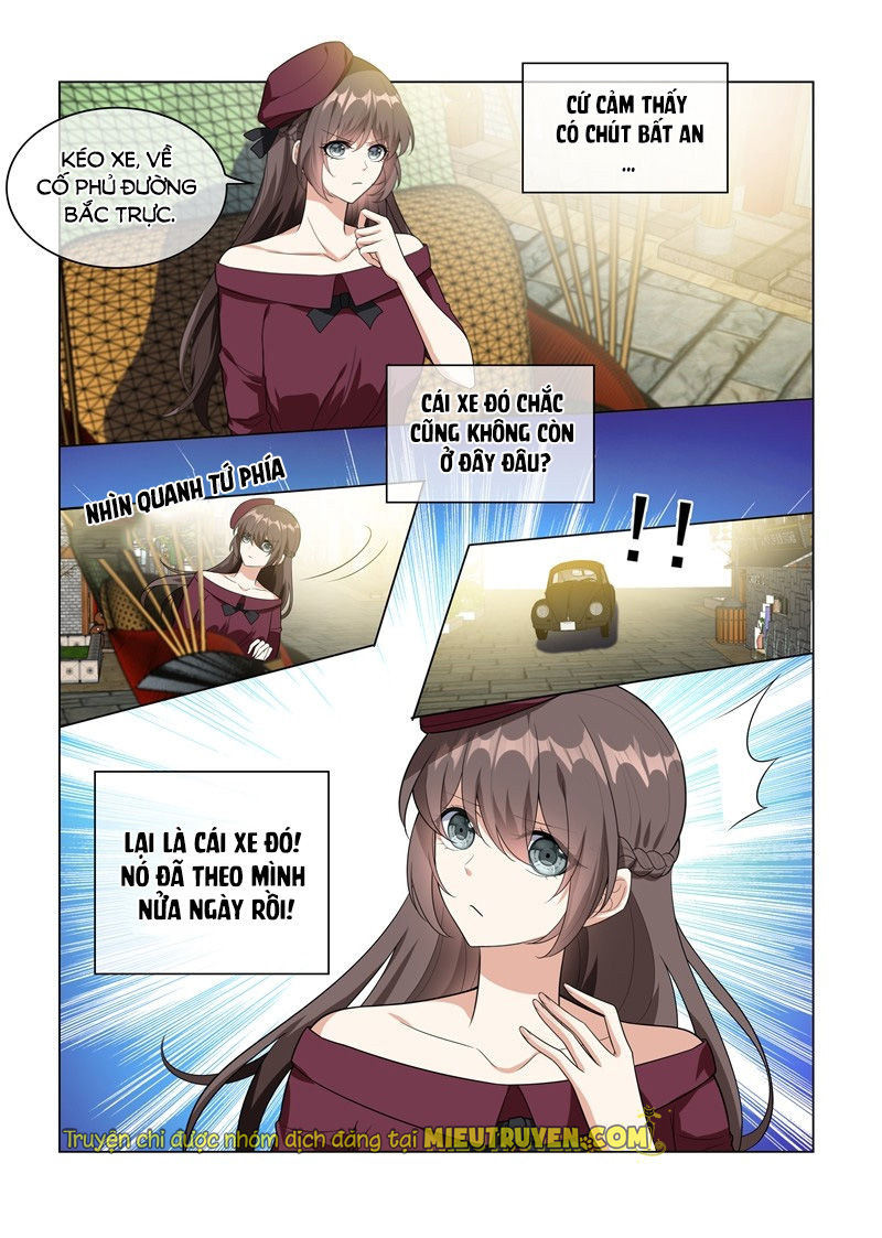 page_7