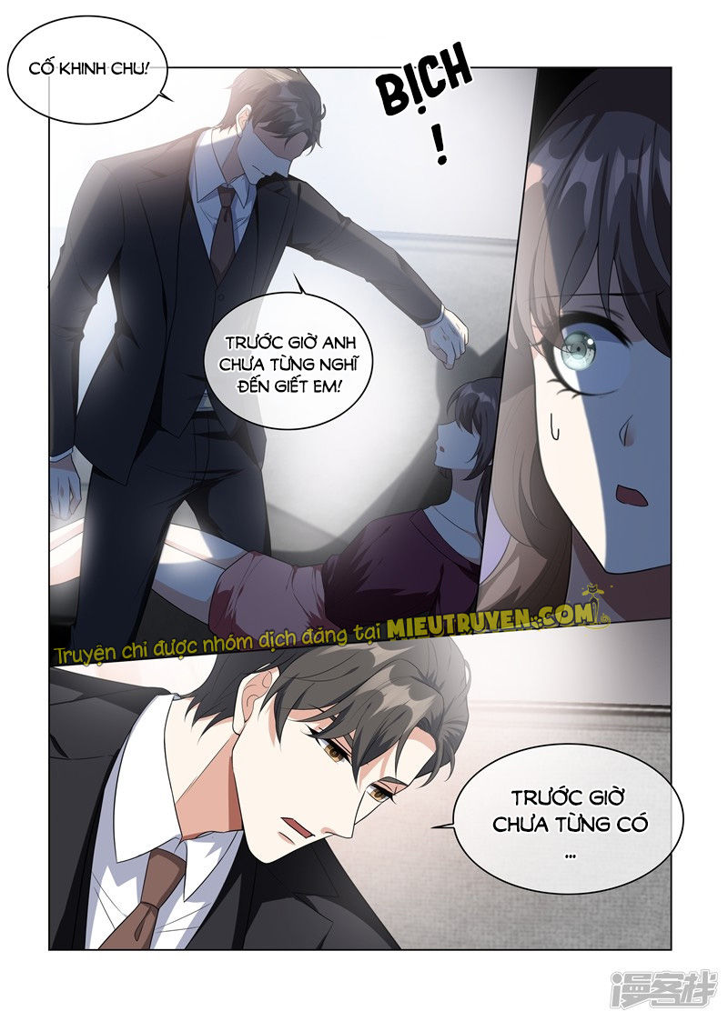 page_6