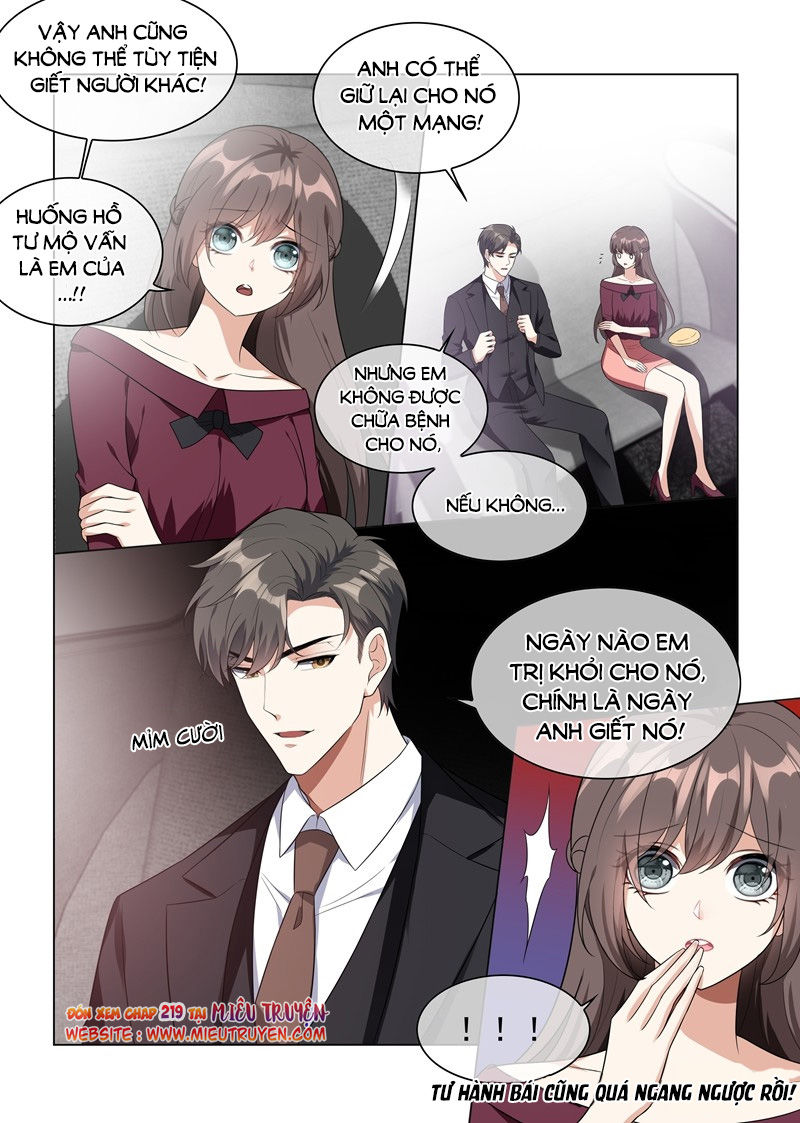 page_7