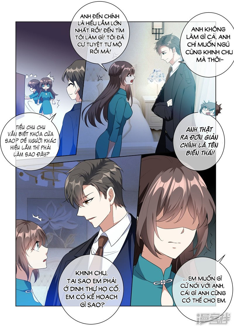 page_3