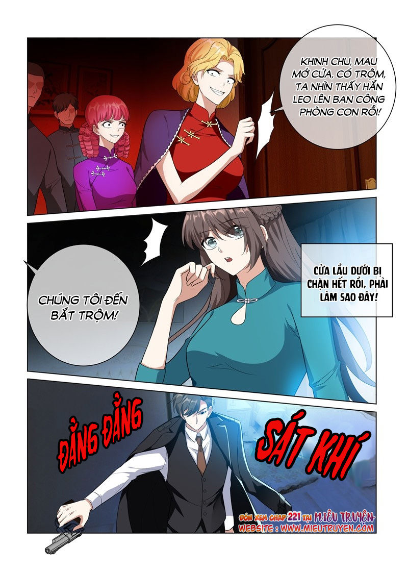 page_8