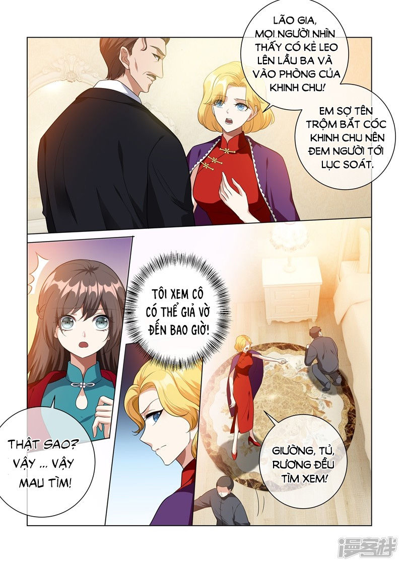 page_3