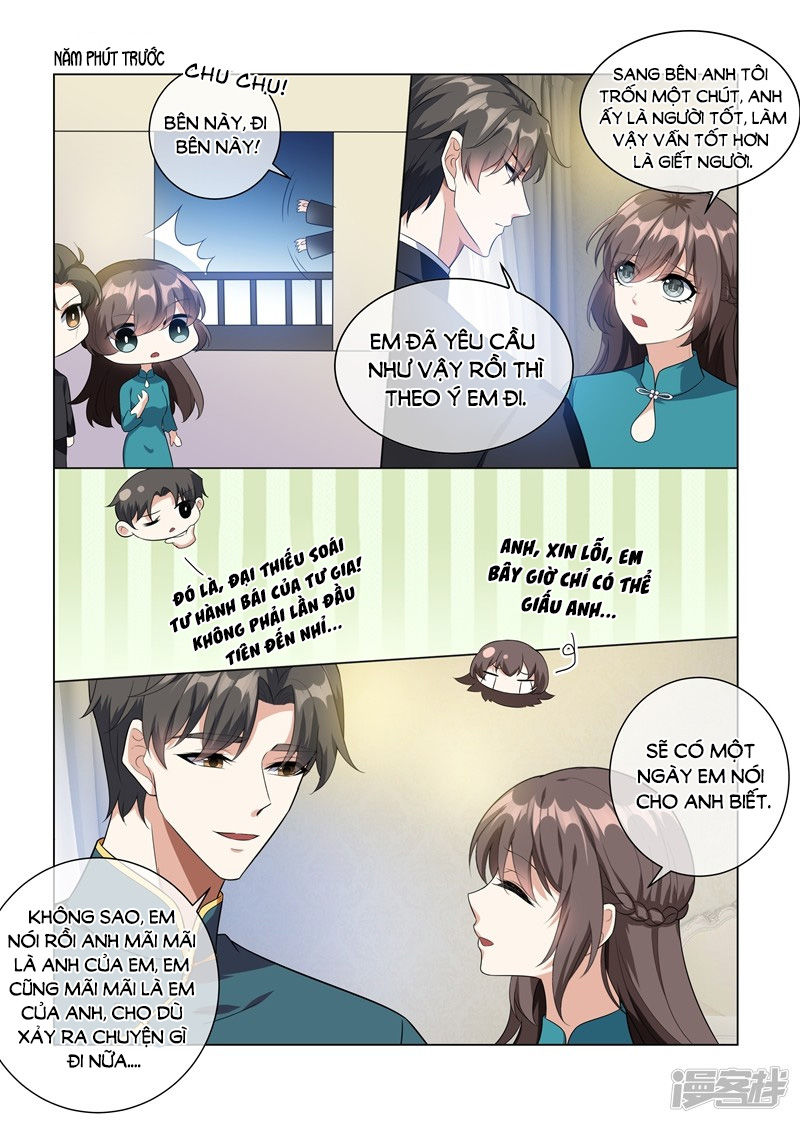page_7