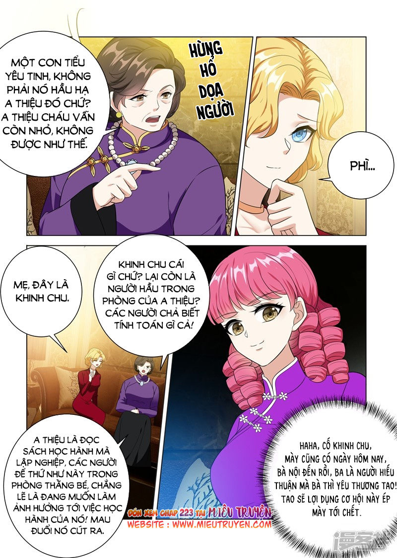 page_8