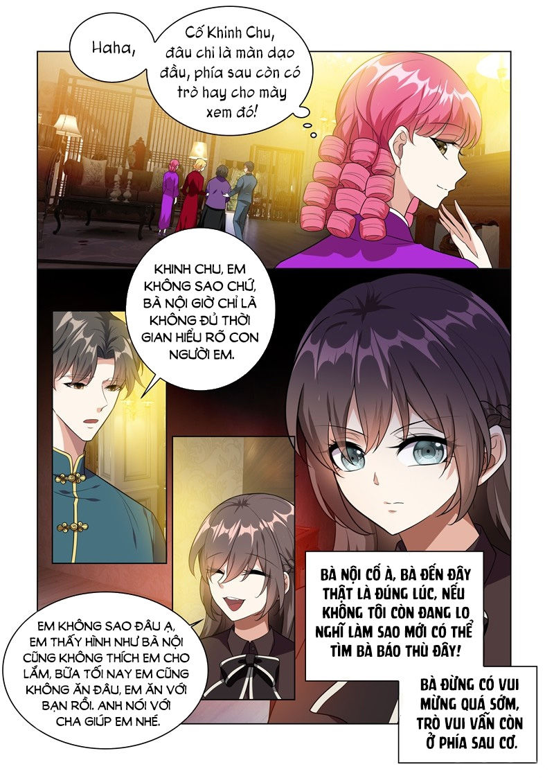 page_3