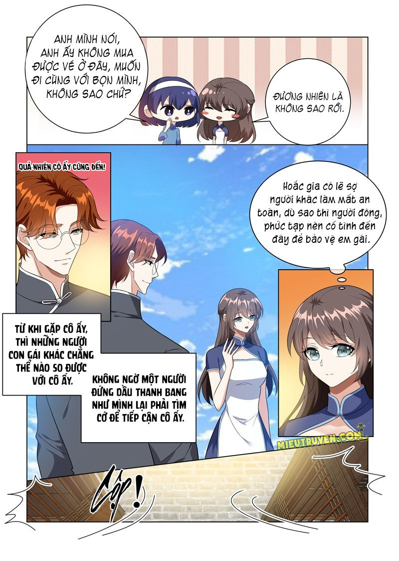 page_6