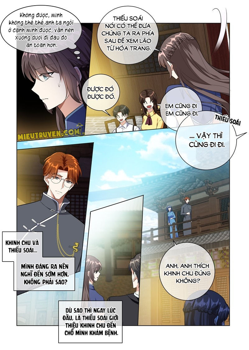 page_2