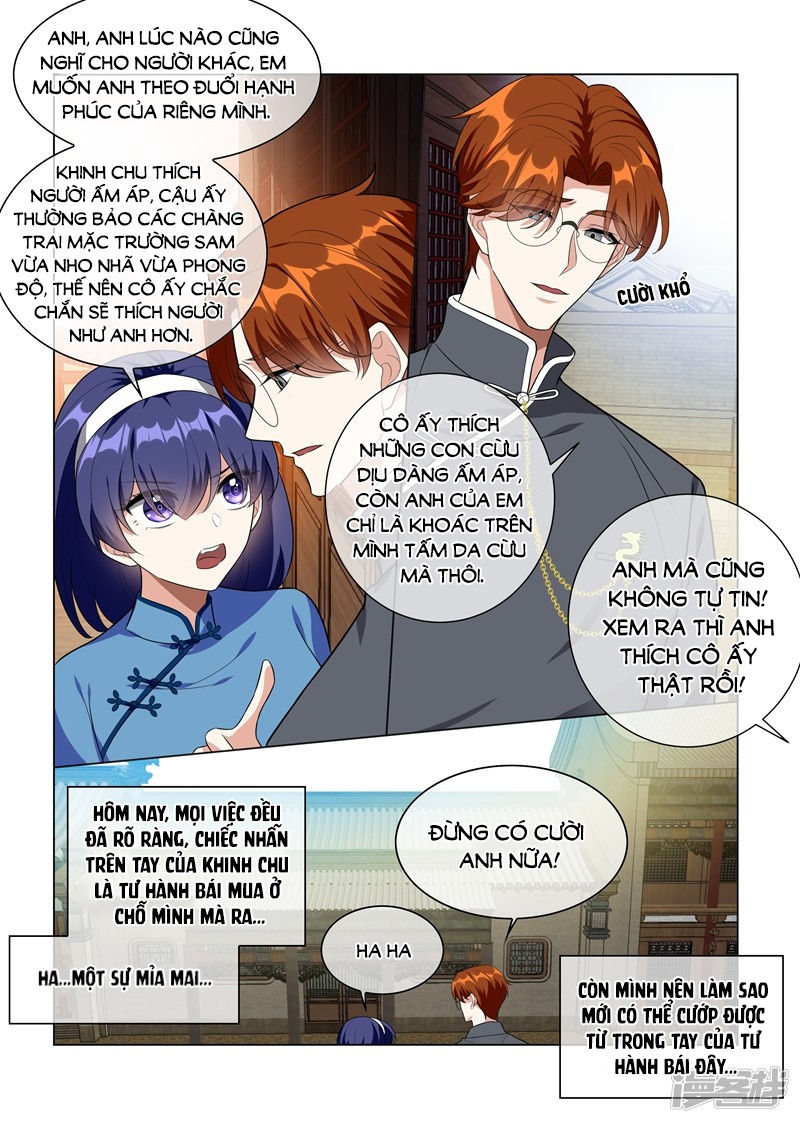 page_4