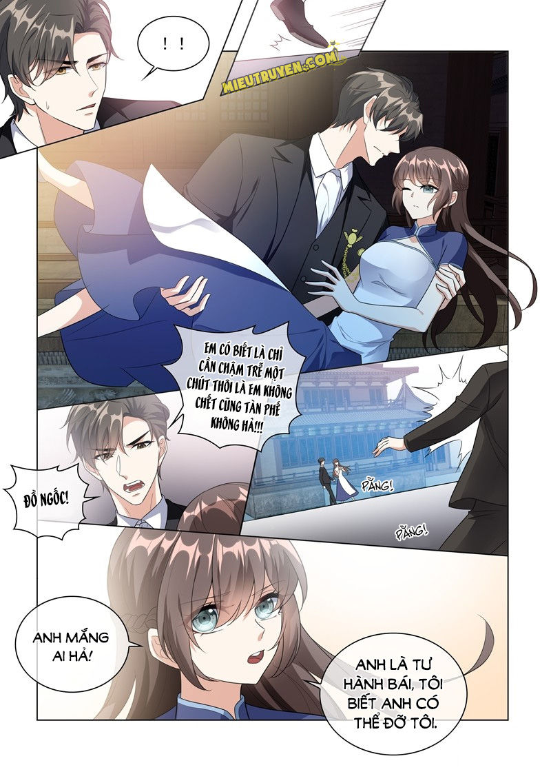page_7