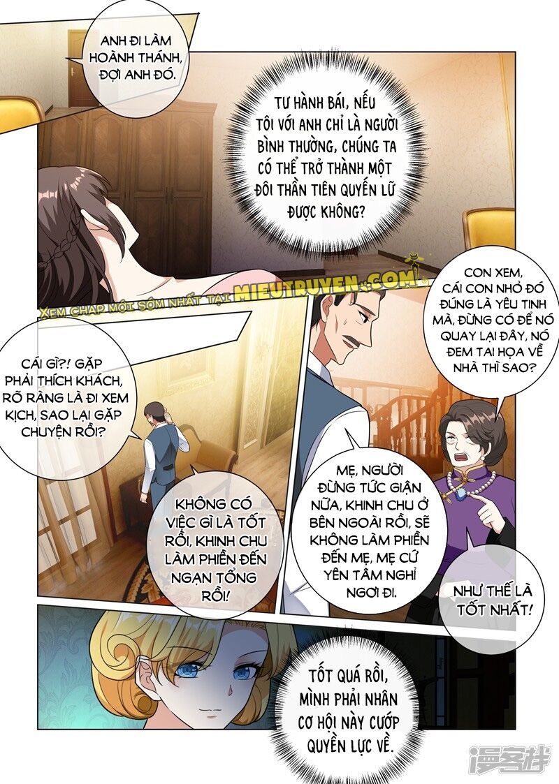 page_6
