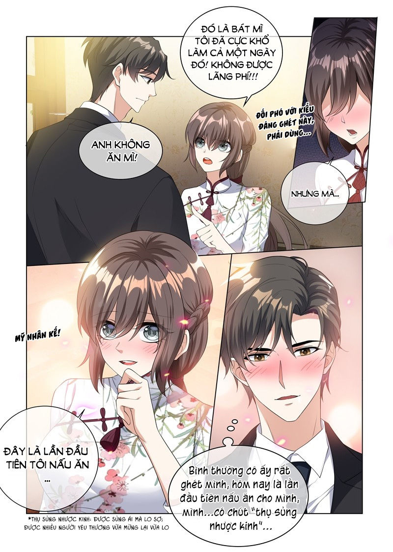 page_2