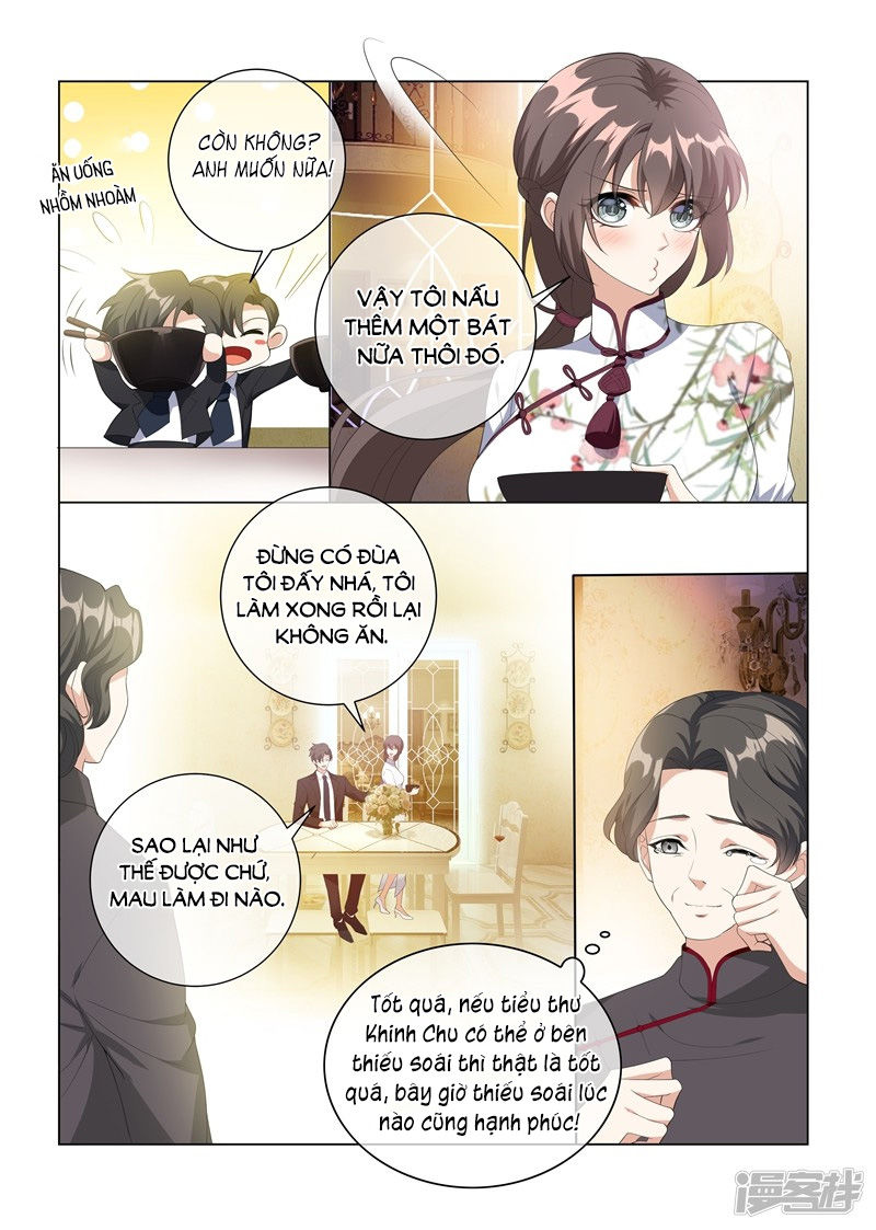 page_6