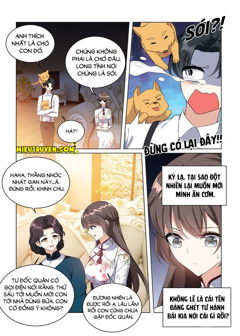 page_2